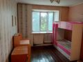1-комнатная квартира · 18 м² · 4/5 этаж, Акжол 49/5 — Район торгового центра Астыкжан, Автогранд за 60 000 ₸ в Астане, р-н Байконур