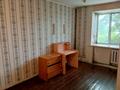 1-комнатная квартира · 18 м² · 4/5 этаж, Акжол 49/5 — Район торгового центра Астыкжан, Автогранд за 60 000 ₸ в Астане, р-н Байконур — фото 6