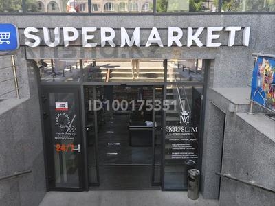 Аренда коммерческой недвижимости в Шымкенте: Магазины и бутики · 324 м² за 600 000 〒 Магазины и бутики · 324 м² за 600 000 〒 в Шымкенте, Туран р-н
