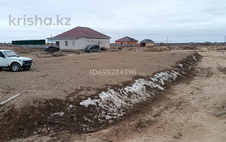 Жер телімі · 10 сотық, 139, бағасы: 4.5 млн ₸ в  — фото 2
