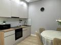 3-комнатная квартира · 50 м² · 7/12 этаж, Нажимеденова 34/2 за 32.5 млн ₸ в Астане, Сарайшык р-н