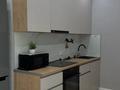3-комнатная квартира · 50 м² · 7/12 этаж, Нажимеденова 34/2 за 32.5 млн ₸ в Астане, Сарайшык р-н — фото 2