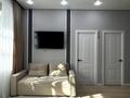 3-комнатная квартира · 50 м² · 7/12 этаж, Нажимеденова 34/2 за 32.5 млн ₸ в Астане, Сарайшык р-н — фото 4