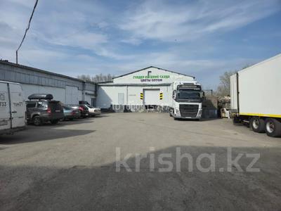 Продажа промбаз и заводов в Астане: Промбаза · 0.88 га, улица Толстого 1 за 900 млн 〒 Промбаза · 0.88 га, улица Толстого 1 за 900 млн 〒 в Астане, р-н Байконур