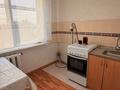 2-комнатная квартира · 48 м² · 5/5 этаж, Майкудук, 14й микрорайон 9 за 9.4 млн ₸ в Караганде, Алихана Бокейханова р-н — фото 5