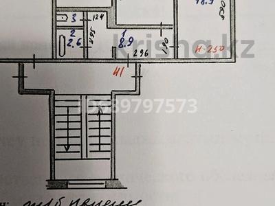 2-комнатная квартира, 52.6 м², 6/6 этаж, Ленина за 10 млн 〒 в Аксу