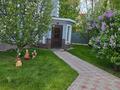 Отдельный дом · 6 комнат · 225 м² · 6 сот., 3 микрорайон 45/3 за 85 млн 〒 в Аксае — фото 16