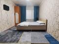1-комнатная квартира · 52 м², Конаева 1 за 8 000 〒 в Шу