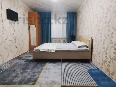 1-комнатная квартира · 52 м², Конаева 1 за 8 000 〒 в Шу