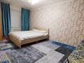 1-комнатная квартира · 52 м², Конаева 1 за 8 000 〒 в Шу — фото 2