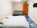 1-комнатная квартира · 52 м², Конаева 1 за 8 000 〒 в Шу — фото 3
