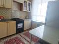 1-комнатная квартира · 52 м², Конаева 1 за 8 000 〒 в Шу — фото 4