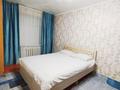 1-комнатная квартира · 52 м², Конаева 1 за 8 000 〒 в Шу — фото 6