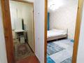 1-комнатная квартира · 52 м², Конаева 1 за 8 000 〒 в Шу — фото 7