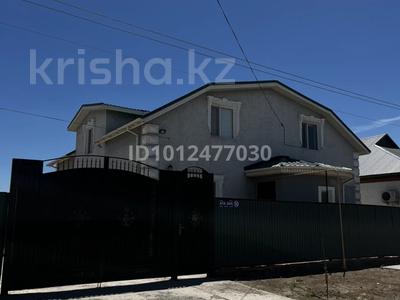 Часть дома · 7 комнат · 182.9 м² · 10 сот., Ата заң 50 — РИСМАШ за 75 млн ₸ в 