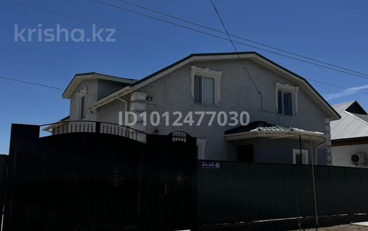 Часть дома · 7 комнат · 182.9 м² · 10 сот., Ата заң 50 — РИСМАШ за 65 млн ₸ в  — фото 2