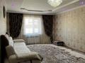 Часть дома · 7 комнат · 182.9 м² · 10 сот., Ата заң 50 — РИСМАШ за 65 млн ₸ в  — фото 6