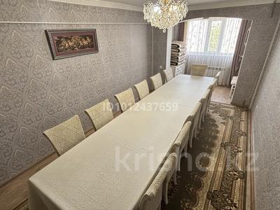 4-бөлмелі пәтер · 74.9 м² · 3/5 қабат, Ақмешіт 11, бағасы: 21 млн 〒 в 