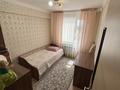 4-комнатная квартира · 74.9 м² · 3/5 этаж, Ақмешіт 11 за 21 млн ₸ в  — фото 8