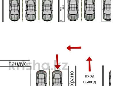 Паркинг · 18 м² · Мангилик ел 50, место 2 — Ұлы дала за 3 млн ₸ в Астане, Есильский р-н