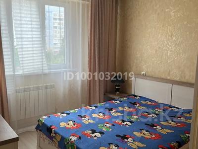 Продажа квартир в Алматы: 2-комнатная квартира · 43.3 м² · 3/6 этаж, мкр Хан Тенгри, Кенесары хана 83/6 — Кенесары хана 55 за 29 млн 〒 2-комнатная квартира · 43.3 м² · 3/6 этаж, мкр Хан Тенгри, Кенесары хана 83/6 — Кенесары хана 55 за 29 млн 〒 в Алматы, Бостандыкский р-н
