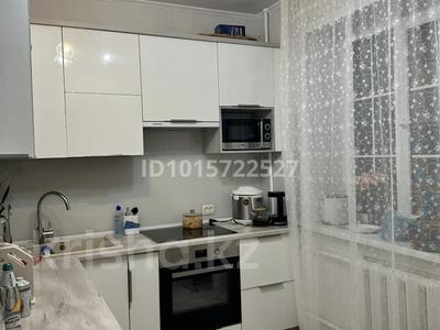 4-комнатная квартира · 86 м² · 4/5 этаж, мкр Самал-2 40 за 110 млн ₸ в Алматы, Медеуский р-н