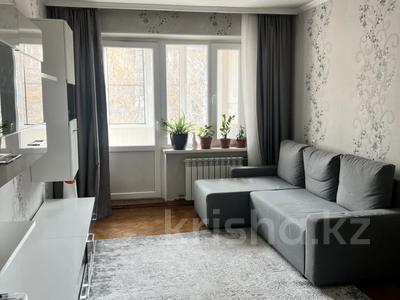 2-комнатная квартира · 43.1 м² · 4/5 этаж, Жибек жолы 192 — Муратбаева за 35.5 млн 〒 в Алматы, Алмалинский р-н