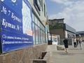Свободное назначение · 100 м² за 200 000 ₸ в Жезказгане