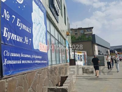 Свободное назначение · 100 м² за 200 000 ₸ в Жезказгане