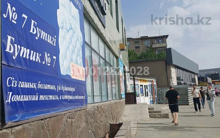 Свободное назначение · 100 м² за 200 000 ₸ в Жезказгане — фото 3