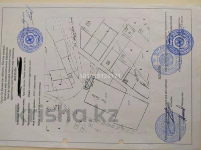 Участок · 4 сотки, Село.Карнак ул.Хамза 1А за 1.5 млн ₸ в Кентау