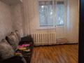 1-бөлмелі пәтер · 30 м² · 3/5 қабат, мкр Айнабулак-3, Павлодарская 133А, бағасы: 150 000 ₸ в Алматы, Жетысуский р-н — фото 4