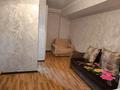 1-бөлмелі пәтер · 30 м² · 3/5 қабат, мкр Айнабулак-3, Павлодарская 133А, бағасы: 150 000 ₸ в Алматы, Жетысуский р-н — фото 8
