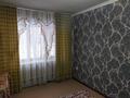 1-бөлмелі пәтер · 27.5 м² · 1/4 қабат, Пр. Мухтар Ауэзов 55, бағасы: 10.3 млн ₸ в Атырау, мкр Жилгородок — фото 2