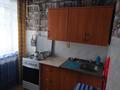 1-бөлмелі пәтер · 27.5 м² · 1/4 қабат, Пр. Мухтар Ауэзов 55, бағасы: 10.3 млн ₸ в Атырау, мкр Жилгородок — фото 4