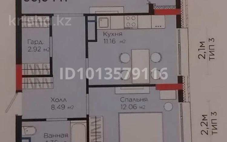 2-бөлмелі пәтер · 60 м² · 6/9 қабат, Бухар жырау 57/6, бағасы: 46 млн ₸ в Астане — фото 3