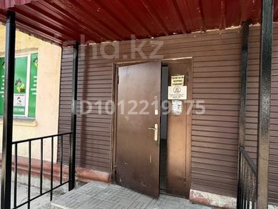 Кеңселер · 12 м², бағасы: 102 000 ₸ в Алматы, Бостандыкский р-н