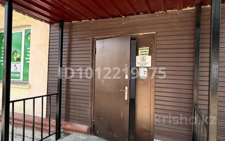 Кеңселер · 12 м², бағасы: 102 000 ₸ в Алматы, Бостандыкский р-н — фото 3