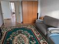 1-комнатная квартира · 35 м² · 5/9 этаж, Аль Фараби 46 за 120 000 ₸ в Усть-Каменогорске