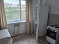 1-комнатная квартира · 35 м² · 5/9 этаж, Аль Фараби 46 за 120 000 ₸ в Усть-Каменогорске — фото 3
