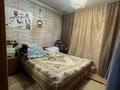 2-бөлмелі пәтер · 52 м² · 1/5 қабат, Казыбек Би 30, бағасы: 24.3 млн ₸ в Усть-Каменогорске — фото 4