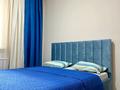 1-бөлмелі пәтер · 50 м² · 1/12 қабат, Сатпаева 90/36, бағасы: 15 000 ₸ в Алматы, Алмалинский р-н — фото 2