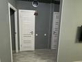 3-комнатная квартира · 61 м² · 6/12 этаж, Сатпаева 90/65 — Туркебаева за 350 000 ₸ в Алматы, Бостандыкский р-н — фото 10