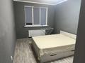 3-комнатная квартира · 61 м² · 6/12 этаж, Сатпаева 90/65 — Туркебаева за 350 000 ₸ в Алматы, Бостандыкский р-н — фото 11