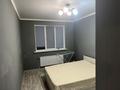 3-комнатная квартира · 61 м² · 6/12 этаж, Сатпаева 90/65 — Туркебаева за 350 000 ₸ в Алматы, Бостандыкский р-н — фото 12