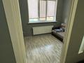 3-комнатная квартира · 61 м² · 6/12 этаж, Сатпаева 90/65 — Туркебаева за 350 000 ₸ в Алматы, Бостандыкский р-н — фото 16