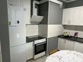 3-комнатная квартира · 61 м² · 6/12 этаж, Сатпаева 90/65 — Туркебаева за 350 000 ₸ в Алматы, Бостандыкский р-н — фото 2