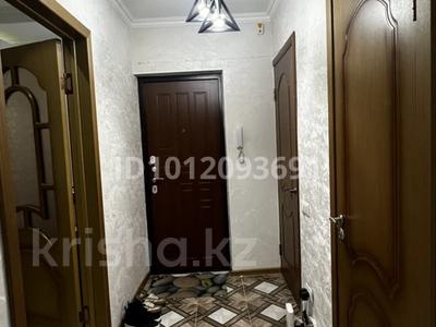 1-бөлмелі пәтер · 36 м² · 5/5 қабат, Сарыарка 29, бағасы: 18 млн ₸ в Астане, Сарыарка р-н