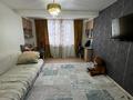3-бөлмелі пәтер · 85.5 м² · 3/9 қабат, Аль-Фараби 28, бағасы: 35 млн ₸ в Усть-Каменогорске — фото 2