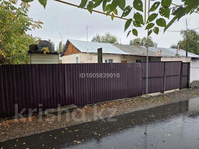 4-комнатная квартира · 100 м² · 1 этаж, Балпык Би 13 кв 4 — Рядом с КМФ и музыкальная школа за 12 млн ₸
